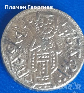 стара монета копие, снимка 2 - Нумизматика и бонистика - 55568381