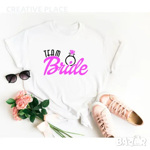 Дамска тениска с щампа - Team Bride Ring