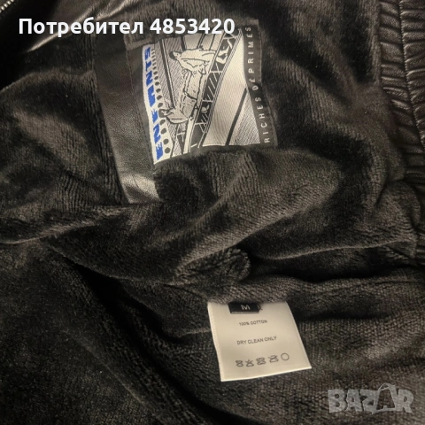 Кожено яке Enfants Riches Deprimes, снимка 3 - Якета - 54860700