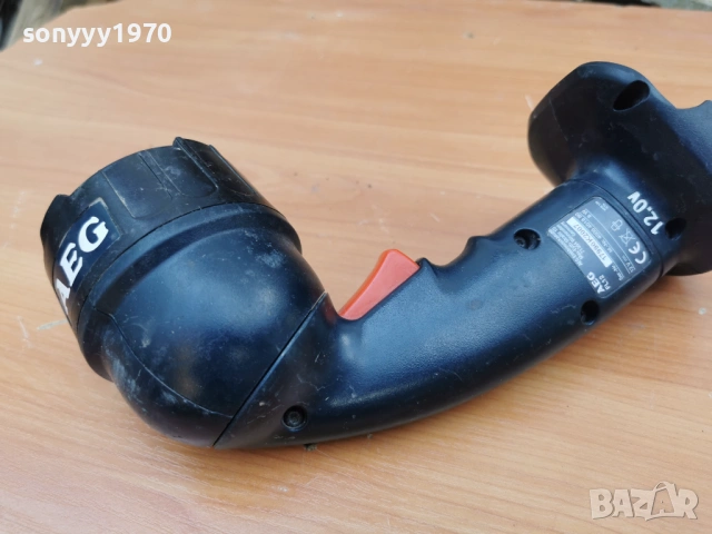 AEG-ПРОЖЕКТОР 1105261708L1, снимка 6 - Други инструменти - 54508230