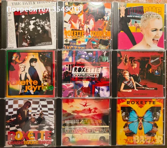 cd / цд компакт дискове - нови - ROXETTE