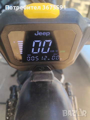 Електрическа тротинетка jeep 