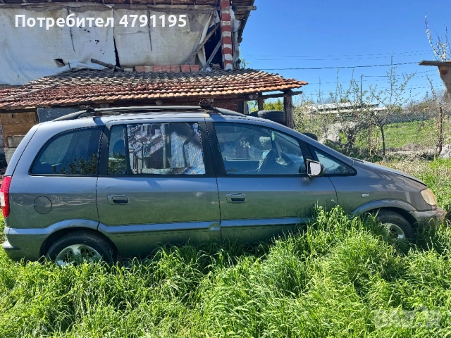 Опел зафира цяла в движение за части , снимка 3 - Автомобили и джипове - 54135875