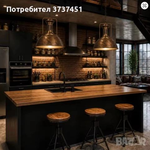 Лампа в рустикален стил