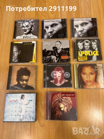 Оригинални дискове с музика, снимка 3 - CD дискове - 55069557