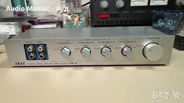 Used Akai DS-5 Accessories for Sale | HifiShark.com