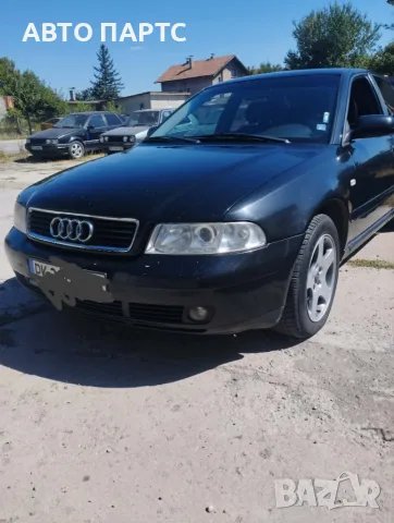 AUDI A4 B5 TDI 90, снимка 7 - Автомобили и джипове - 55681098