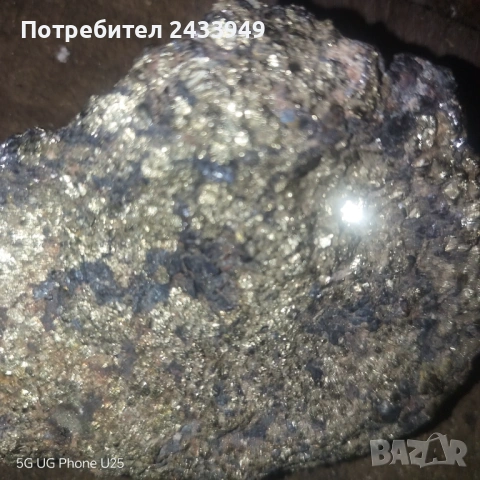 За хора в бижутерския бизнес 