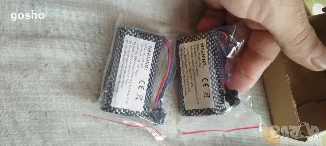 7.4V 1500mah 18650 11.1Wh LiIon Батерия два броя 