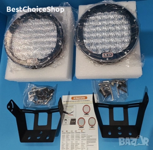 2бр. RIGIDON Кръгли LED прожектори 225W, 23 см, 6000K, LED за SUV ATV, трактор, камион, 4 x 4, снимка 2 - Аксесоари и консумативи - 54389665