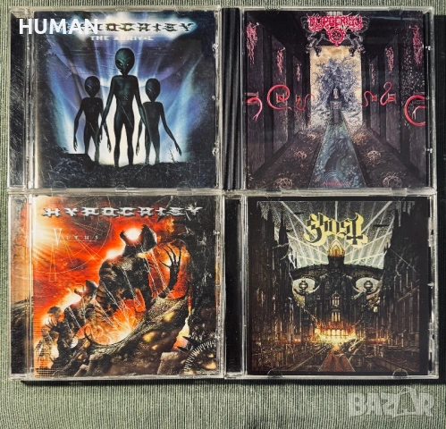 Bolt Thrower - Hypocrisy - Pungent - Mors Principium , снимка 14 - CD дискове - 54278329