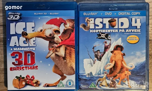 Blu Ray disc детски филмчета