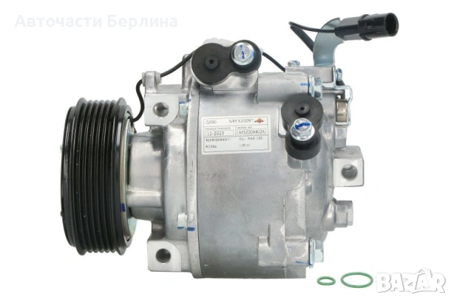 Компресор за климатик за Citroen C-Crosser и Citroen C4