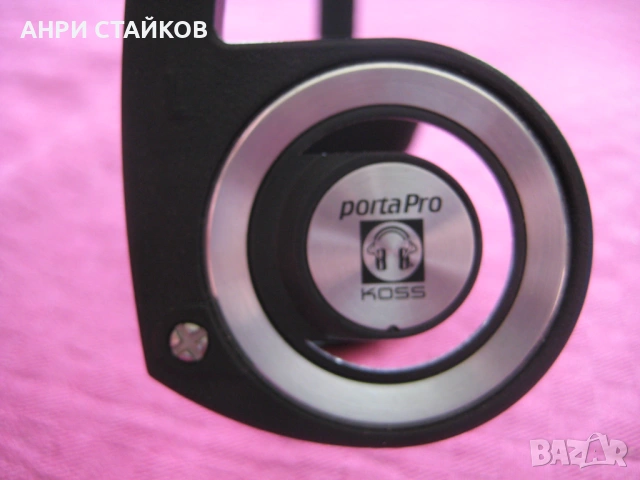 Продавам металната диадема на слушалки KOSS Porta Pro, снимка 5 - Други - 54178928