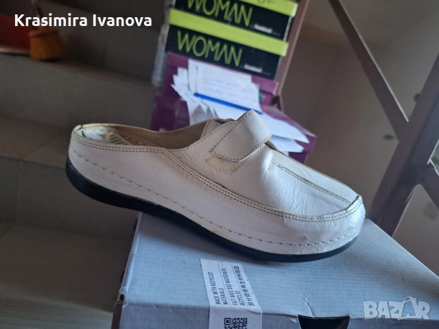 бяло сабо Кариока9, снимка 2 - Чехли - 54193095