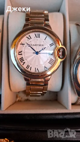 Ballon beu de CARTIER -CC9008-,,made in SWISS-40mm/Unisex..