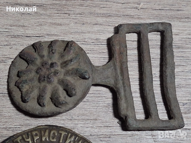 Стара Бронзова Тока Юношески Туристически Съюз, снимка 10 - Антикварни и старинни предмети - 54451707