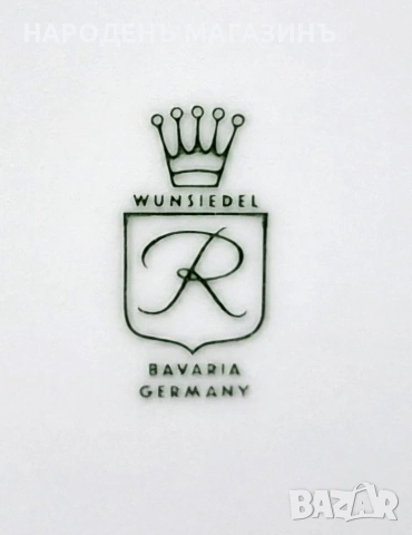 WUNSIEDEL – Немска халба за бира с различни риби от двете страни риба рибар , снимка 12 - Други ценни предмети - 55104484