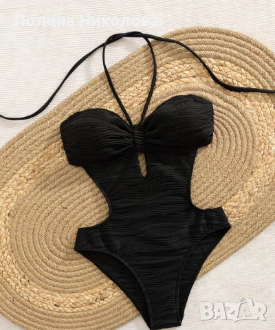 Цял бански костюм