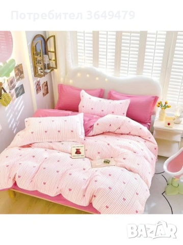 Спален комплект от 6 части с ластик