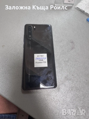 Huawei  P30 Pro, снимка 3 - Huawei - 55285608