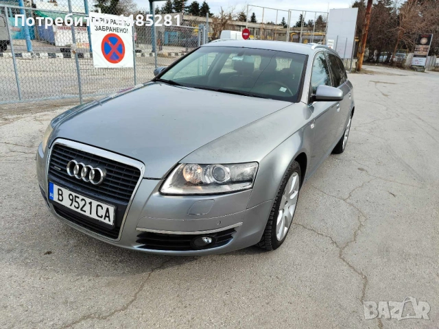Audi A6 Keyless, Camera, Start/Stop
