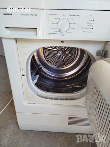 Сушилня Siemens Siwatherm TXL 2100, снимка 2 - Сушилни - 54352483