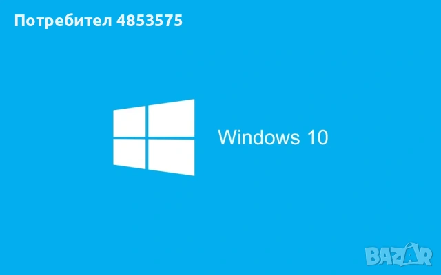 Преинсталиране на Windows 11, 10, 7 | Office | Драйвери | Ъпгрейд на компютри и лаптопи, снимка 4 - Преинсталации - 55068392