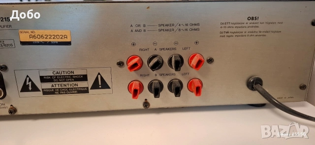 Luxman L-215, снимка 6 - Ресийвъри, усилватели, смесителни пултове - 54869298