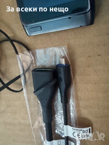 Nokia N8 , ПЪЛЕН КОМПЛЕКТ, снимка 7 - Nokia - 54889057