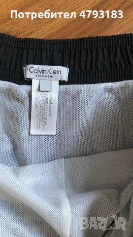 Calvin Klein L бански, снимка 4 - Къси панталони - 54317067