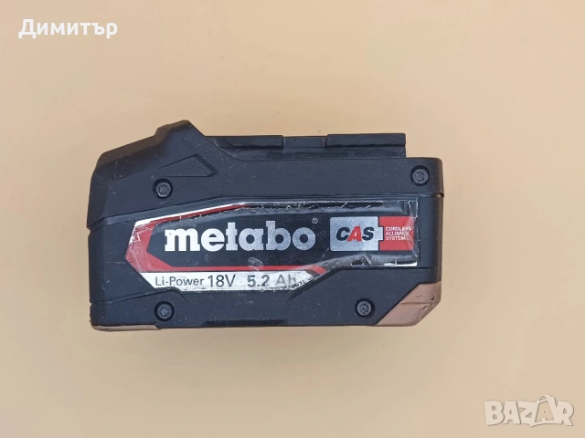 Metabo 18V 5.2 Ah проблемна батерия