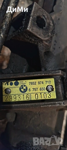 рейка бмв е46 320д 150кс bmw e46 , снимка 5 - Части - 54647219