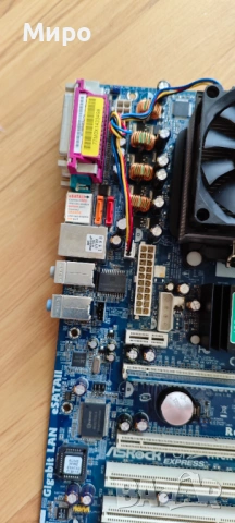 Asrock ALiveXFire-eSATA2, AMD Phenom II X4 820 AM3 / AM2+ / AM2, снимка 3 - Дънни платки - 54681599