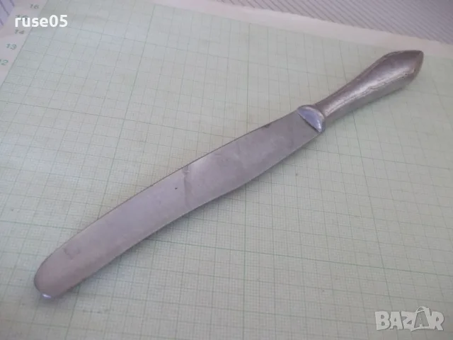 Нож сервизен от соца - 1, снимка 4 - Прибори за хранене, готвене и сервиране - 55561617