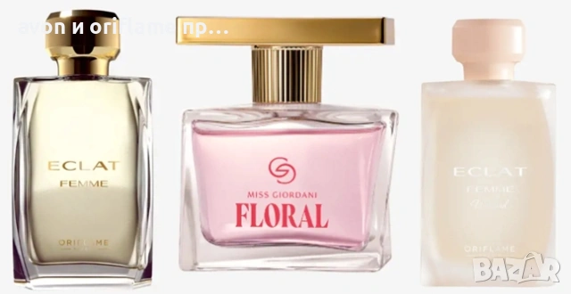 Oriflame - Eclat Femme, Eclat Femme Weekend, Miss Giordani Floral