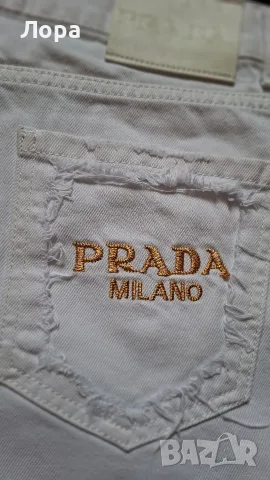 Къси дамски панталони PRADA 