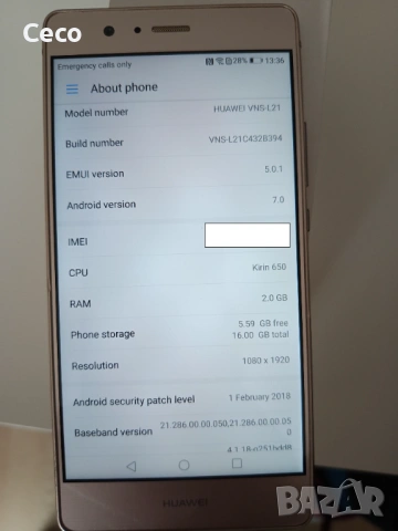 Смартфони работещи Xiaomi, Huawei, снимка 3 - Други - 54585540