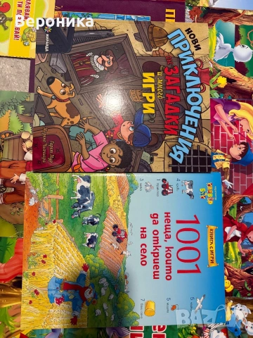 Детски книжки, снимка 2 - Детски книжки - 55000565