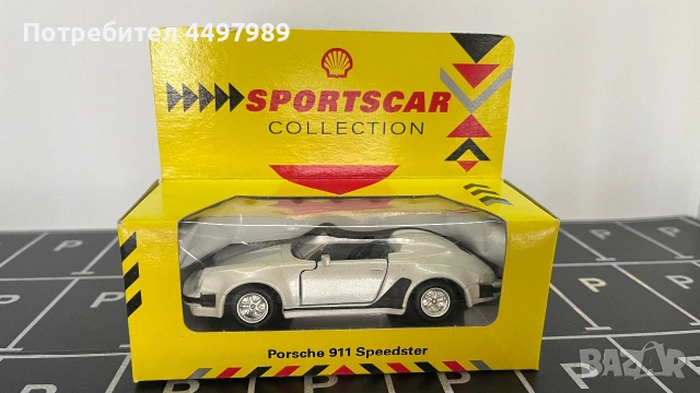 Колекционерски колички Shell Sportscar, снимка 4 - Коли, камиони, мотори, писти - 55124425