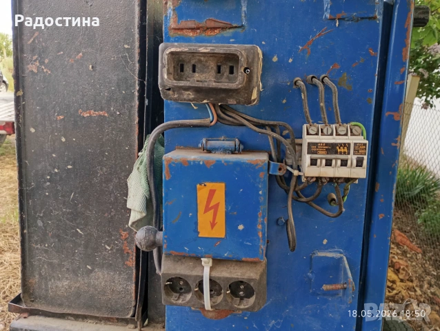 Генератор (агрегат) 38 кв., снимка 7 - Генератори - 54596698