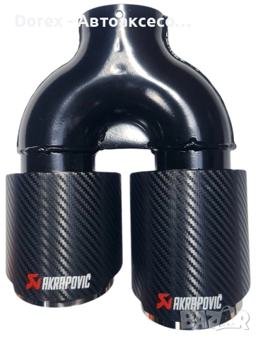 Накрайник ауспух Akrapovic - ляв, карбонов, двоен, 60мм, снимка 2 - Части - 55013081