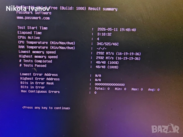 16GB DDR4 RAM Kingston HyperX Fury 3200/3000MHz RAM памет | CL16 | Тествана! | MemTest PASS, снимка 5 - RAM памет - 54555483