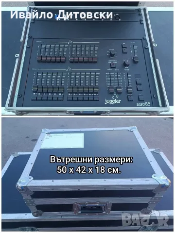 4 кейса, техниката ПОДАРЪК !, снимка 5 - Други - 55678915
