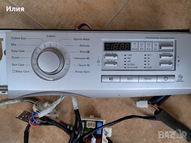 Пералня LG Direct Drive , снимка 4 - Перални - 55150670