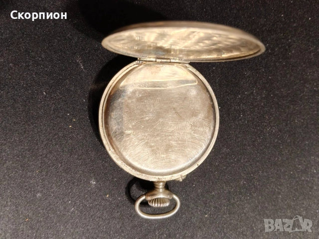 Швейцарски джобен часовник - ARGENTAN - ПРОМОЦИЯ, снимка 7 - Джобни - 50040781