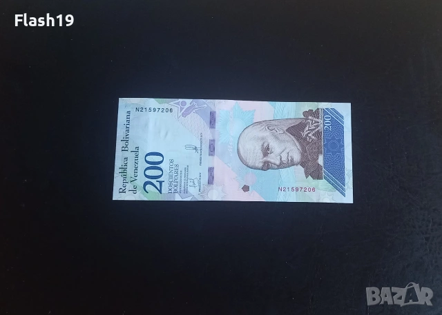 ⭐ Венецуела 200 боливара 2018 (виж описанието)