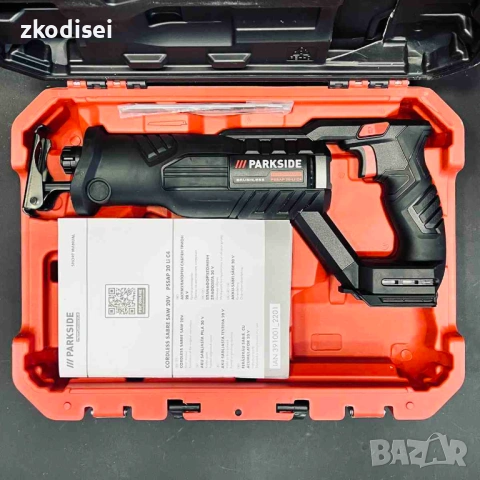 Акумулаторен саблен трион PARKSIDE PSSAP 20 Li C4