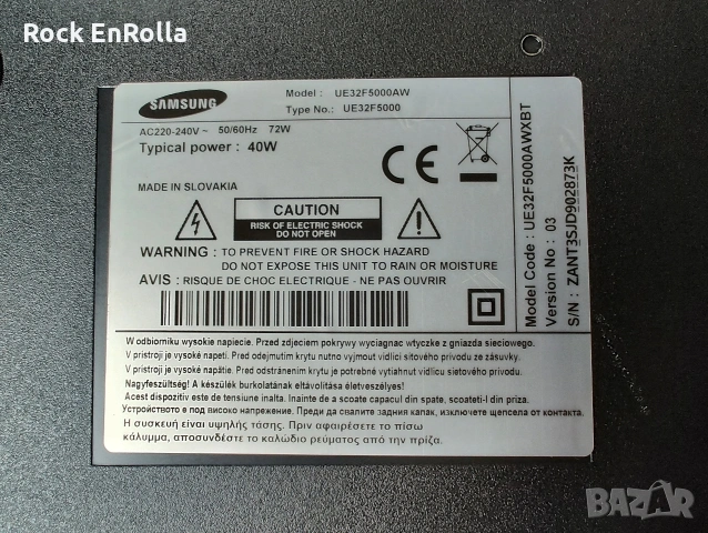 ACER GN245HQ на части ! , снимка 5 - Монитори - 54233437