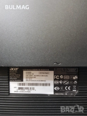 Монитор - Acer Essential V226WL bd, снимка 6 - Монитори - 54300150